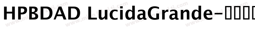 HPBDAD LucidaGrande字体转换